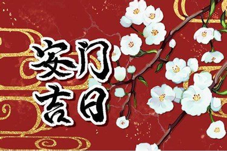 2001年属蛇女士[24岁]2025年情感与婚姻运势揭秘,幸福有多远？