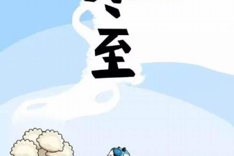 算命能不能信？