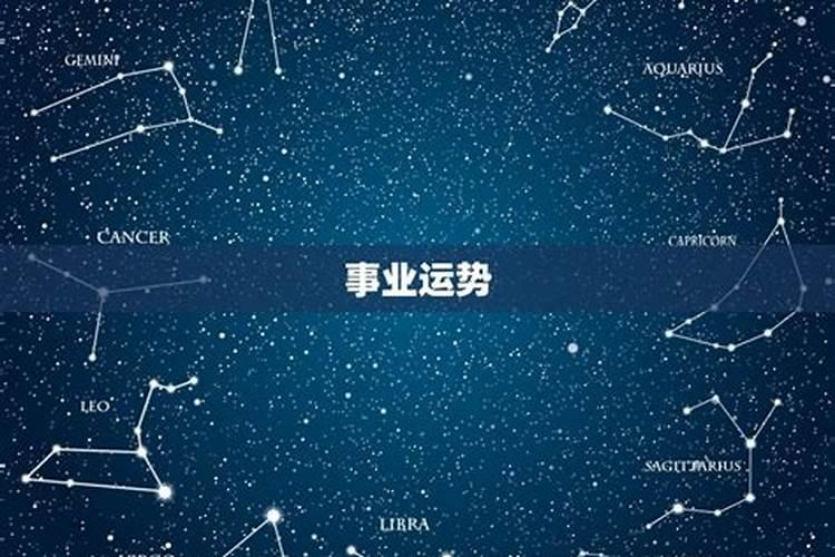 84年鼠2025年属鼠人的全年运势