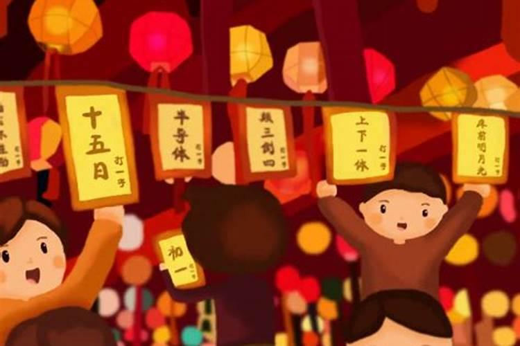 属羊人2025年全年运势 1979年