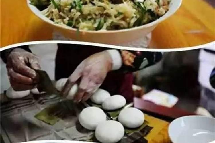 苏州的冬至夜是哪一天