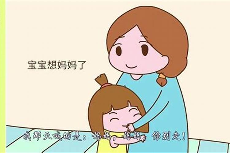 山西吕梁市年将雨量最多是几月份？