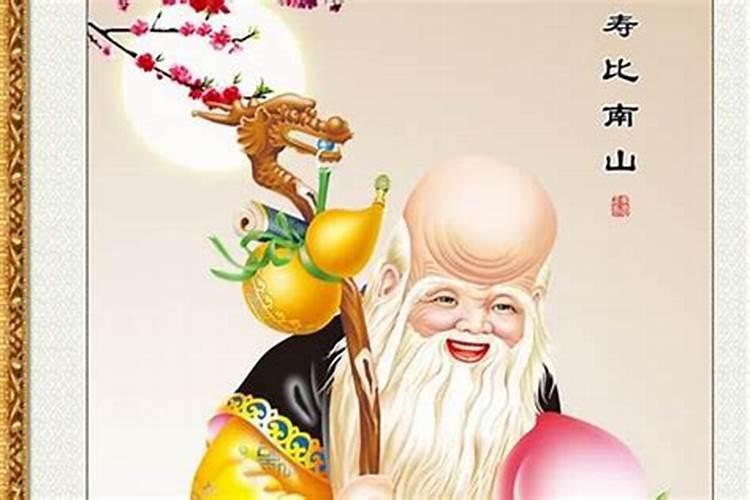 76年属龙女在2025年的运势和财运