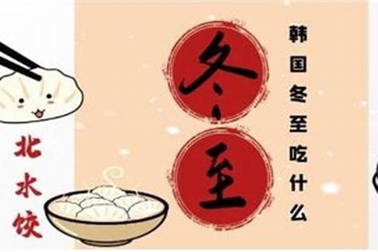 易经中算出的两性关系准确吗？