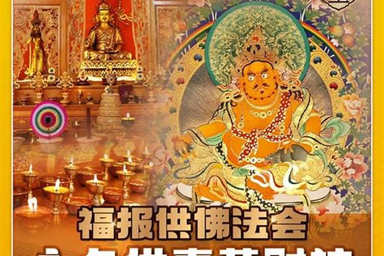 梦见男人光着下身的预兆