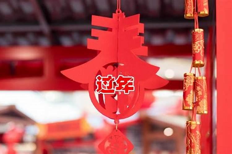 请教老师风水,犯太岁今年能拆屋建新房吗