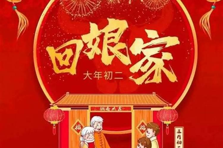 敬宗祭祖迪前光什么意思？