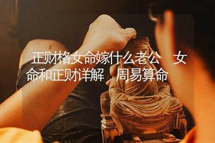 生肖鸡1969年2025年运势如何 生肖鸡1969年2025年全年运势