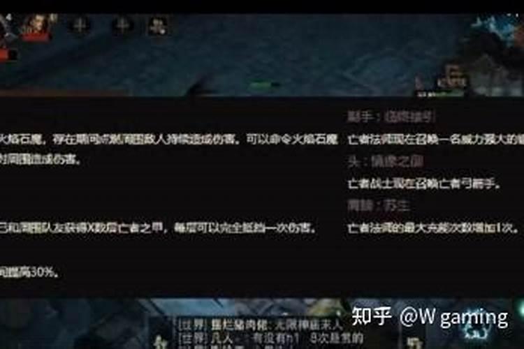 阴债法事流程