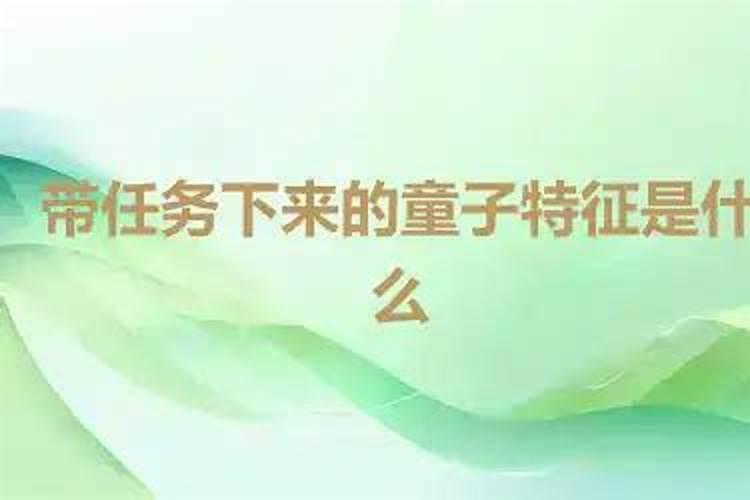 84年鼠2024年属鼠人的全年运势