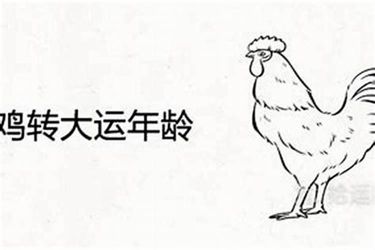 怎么能提升自己的运气和财运 让运气变好的方法分析