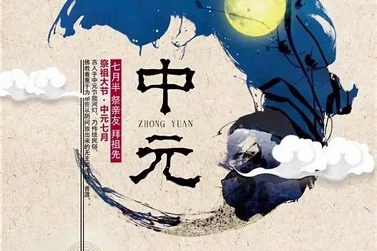腊八粥的寓意和象征