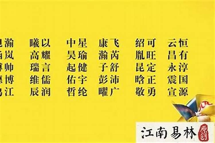 小年晚会在哪个台