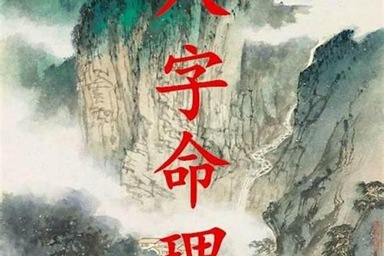 梦见去世的外公向自己要钱的预兆