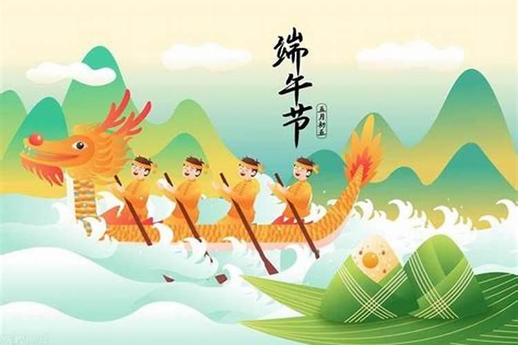 董易奇2024年十二生肖的运程