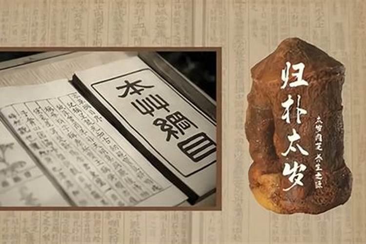 男人梦到拉屎拉到裤子里,是怎么回事？
