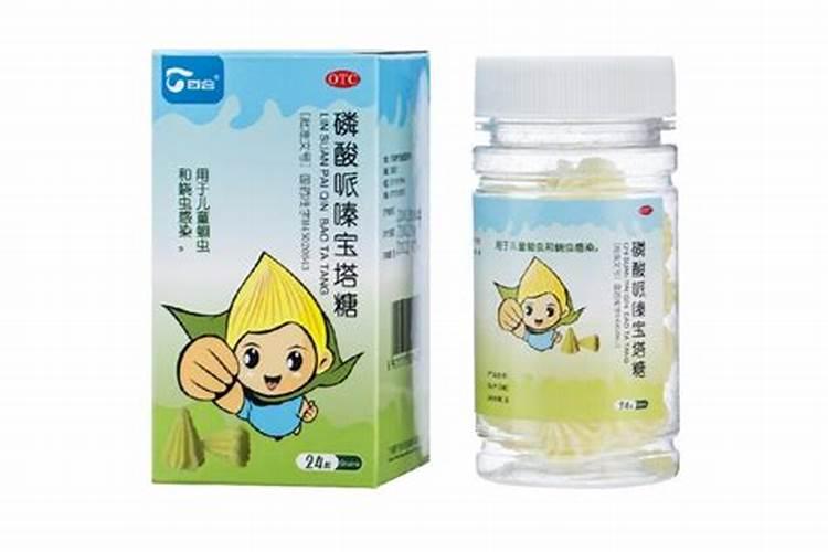 属猴的子女属什么最好？