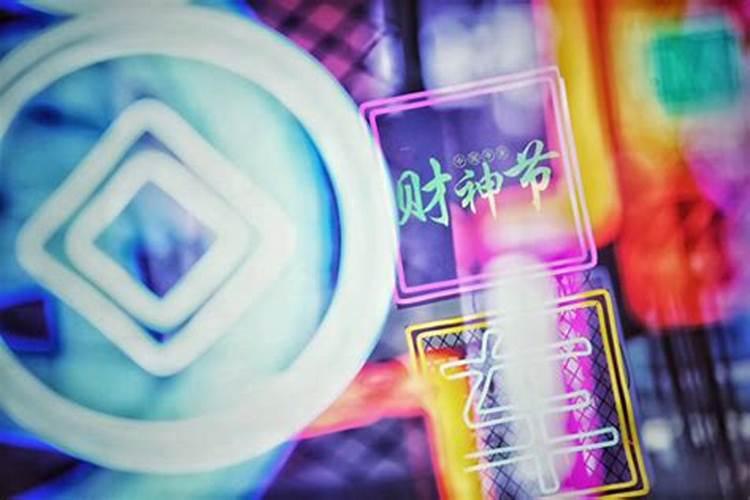 食神伤官代表什么意思 食神伤官的意思是什么