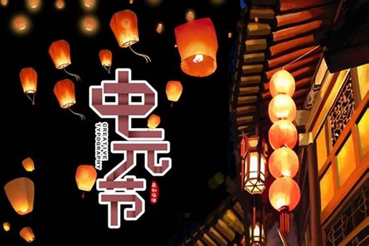 1984年属鼠男2025年运势每月运势