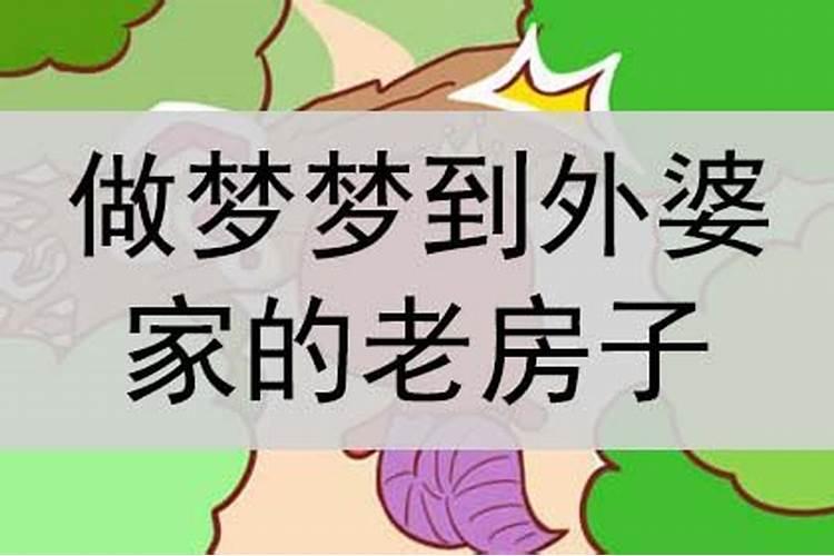 阜阳三月三庙会在哪