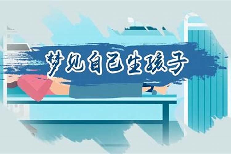 八月十五可以去上坟吗