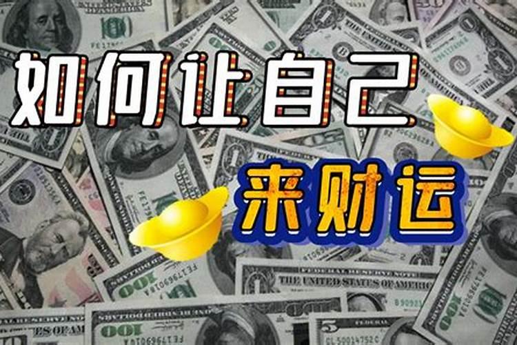 杨公忌日2025年是哪几天