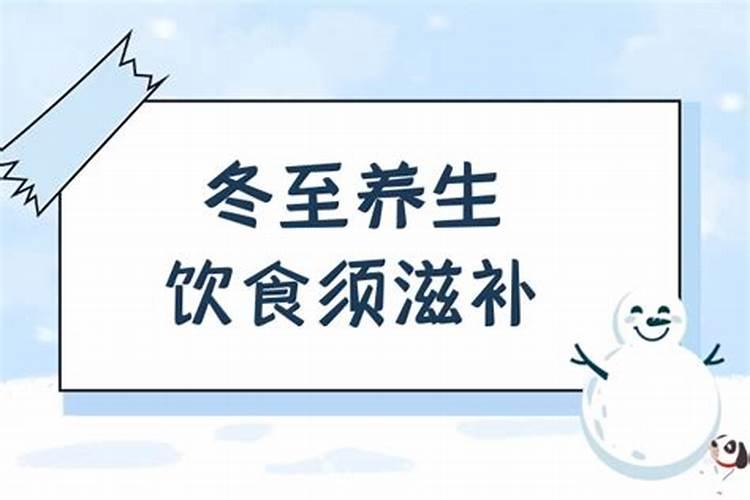 腊月每天都干啥
