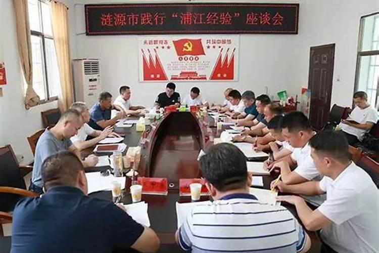 女命八字有食神,八字四个食神女人