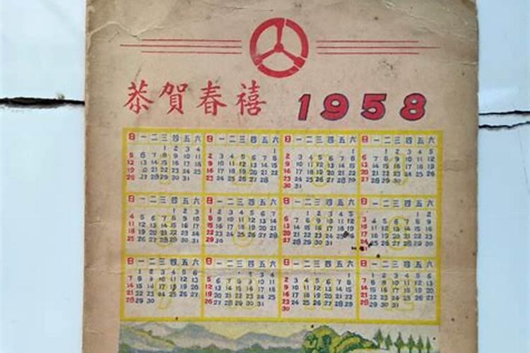 我想问一下广东有什么好吃的水果