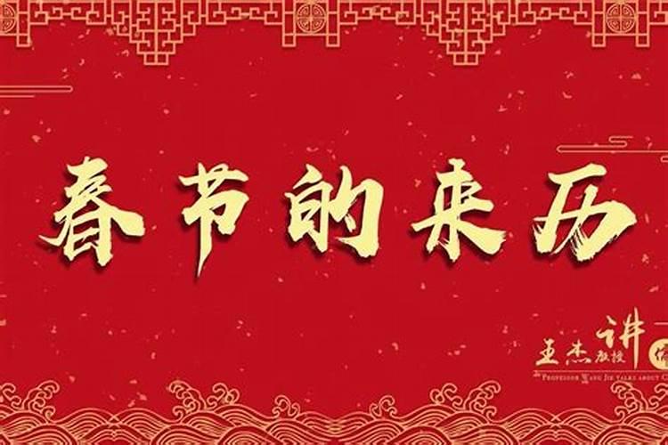 属虎人2025全年运势详解 属虎人2025年每月运势