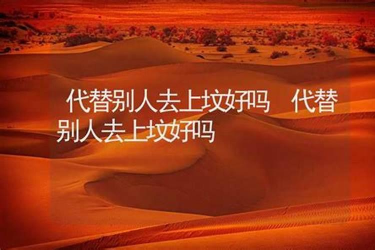 属虎2025年运势及运程每月运程
