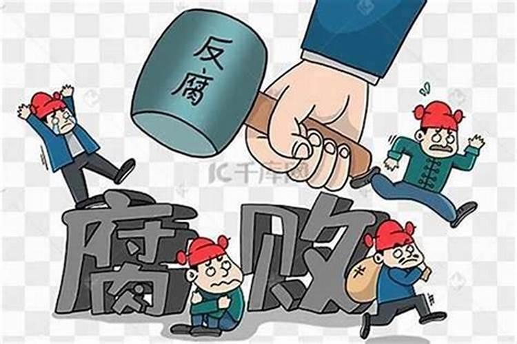 补了财库一般多久见效