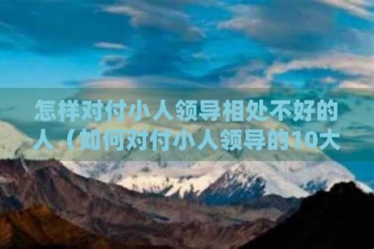 梦见两个哥哥的预兆