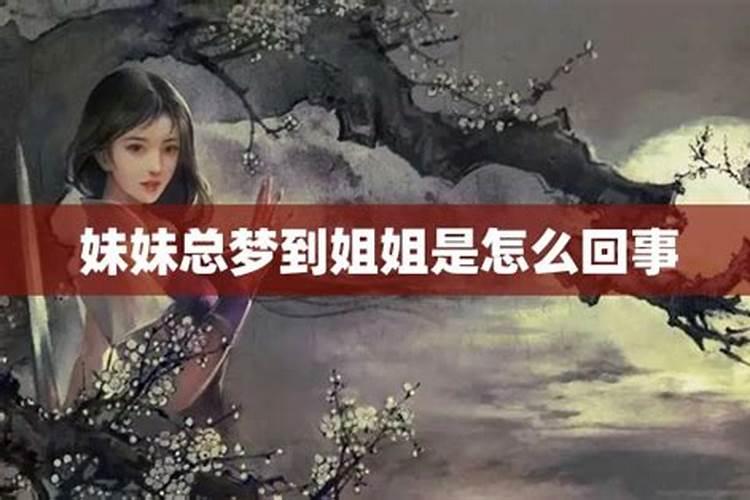 2025属蛇本命年禁忌