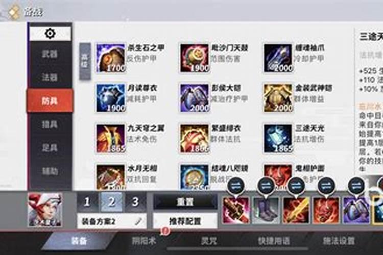 梦见在水边钓鱼的预兆