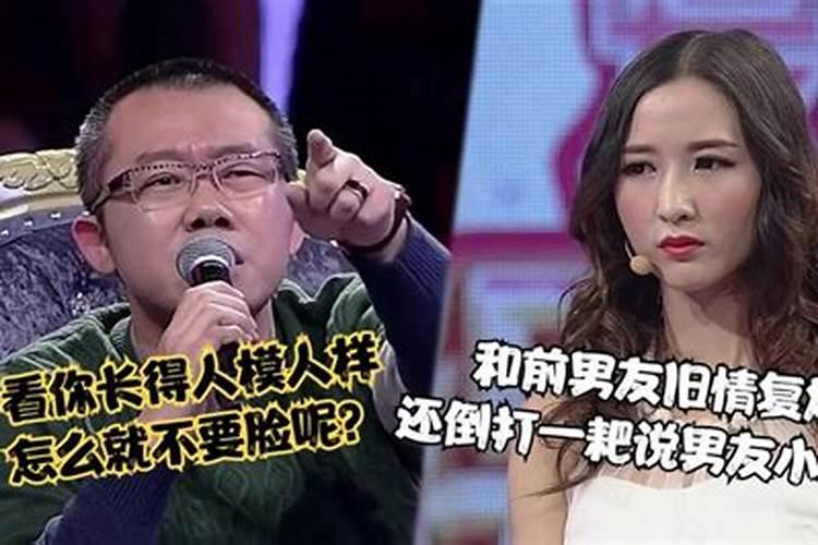 七月十五出生的小孩有什么说法吗