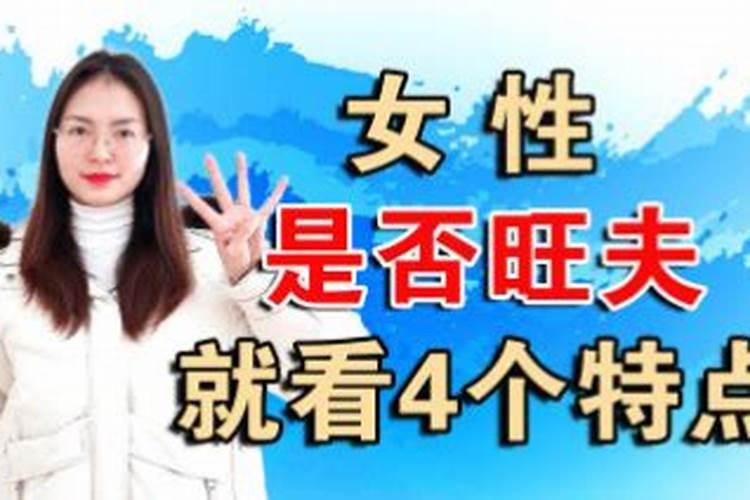 学习房间怎么布局旺学业呢？