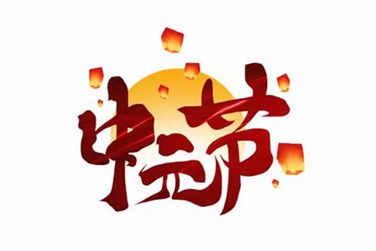 2025年将时来运转的TOP4生肖!