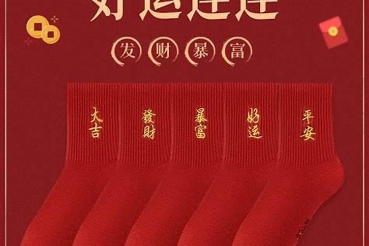 龙抬头生孩子好吗 龙抬头生孩子好不好