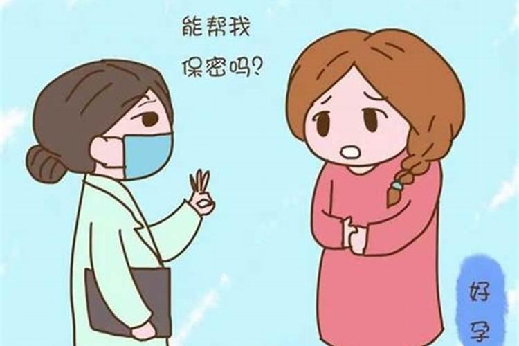 最近时运不好怎样才能转运,最近运气很不好,如何能转运