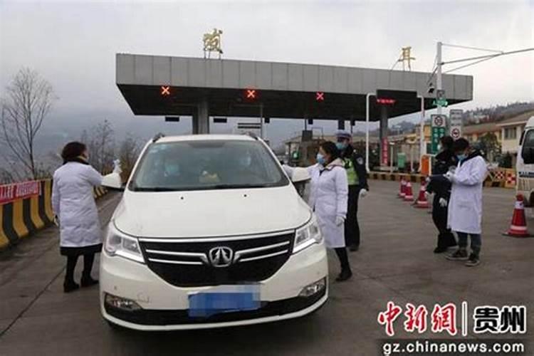 2025年犯太岁的属相有哪几个