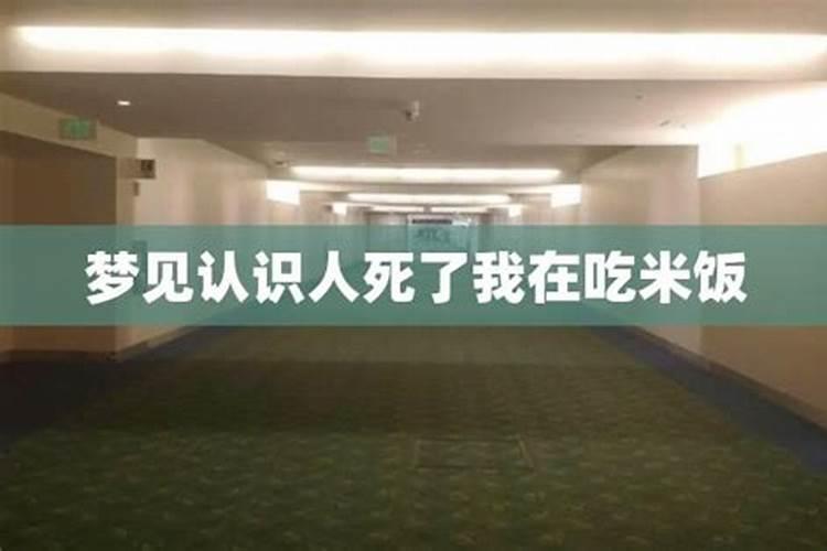 算命的人说的话可信吗？