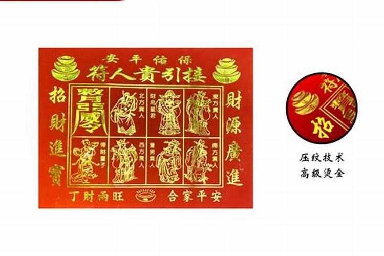 属虎农历10月出生女人命运,10月出生的虎好不好