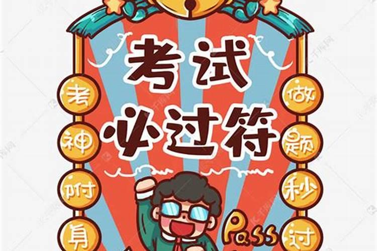 八字怎么看两个人有没有夫妻缘分 五行看两人是否互补？