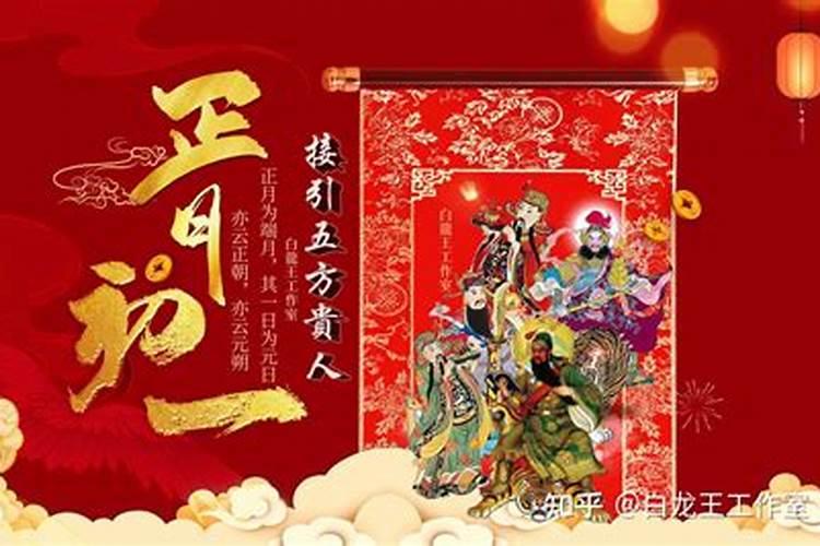 仙堂上香的供品有什么讲究呢？