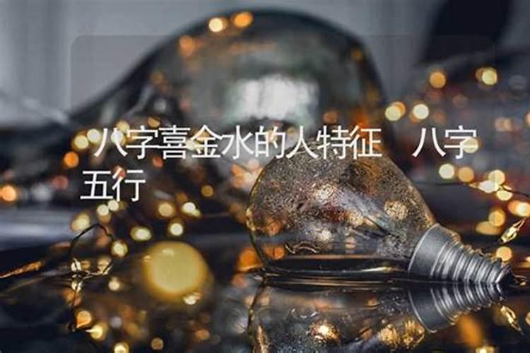 大运与流年十神详解,大运与流年的关系？