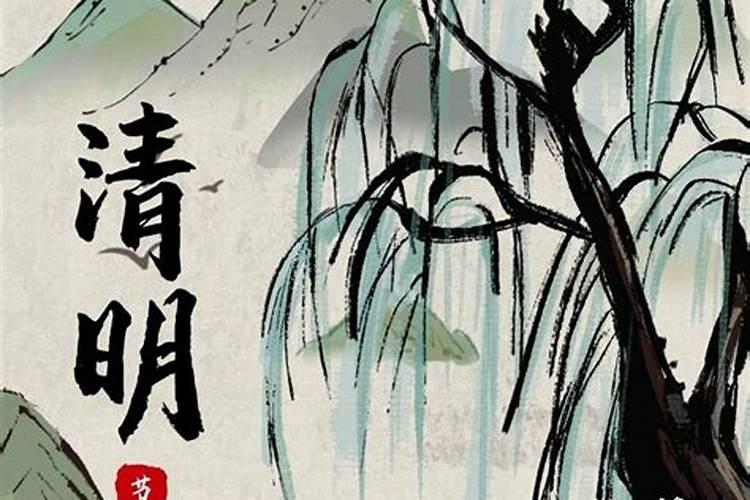 梦见亲人生病自己大哭什么预兆 梦见亲人生病自己大哭好不好