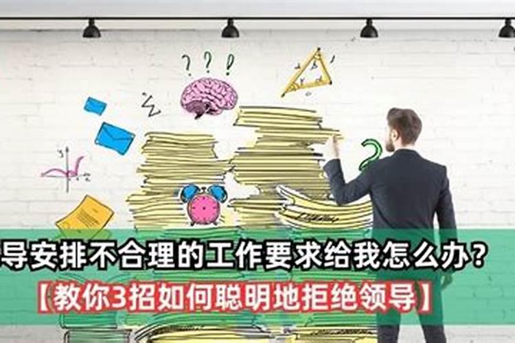 孕妇梦见金黄蛇是什么意思？