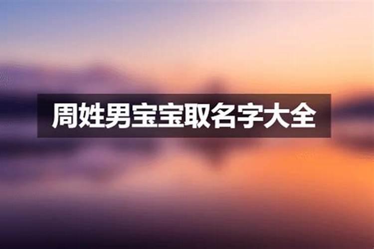 还阴间的债是真的吗？