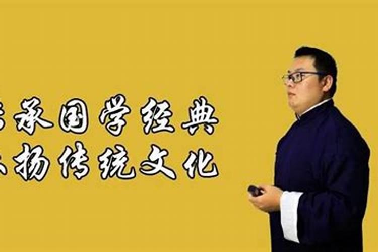 生辰八字预测命子女运？